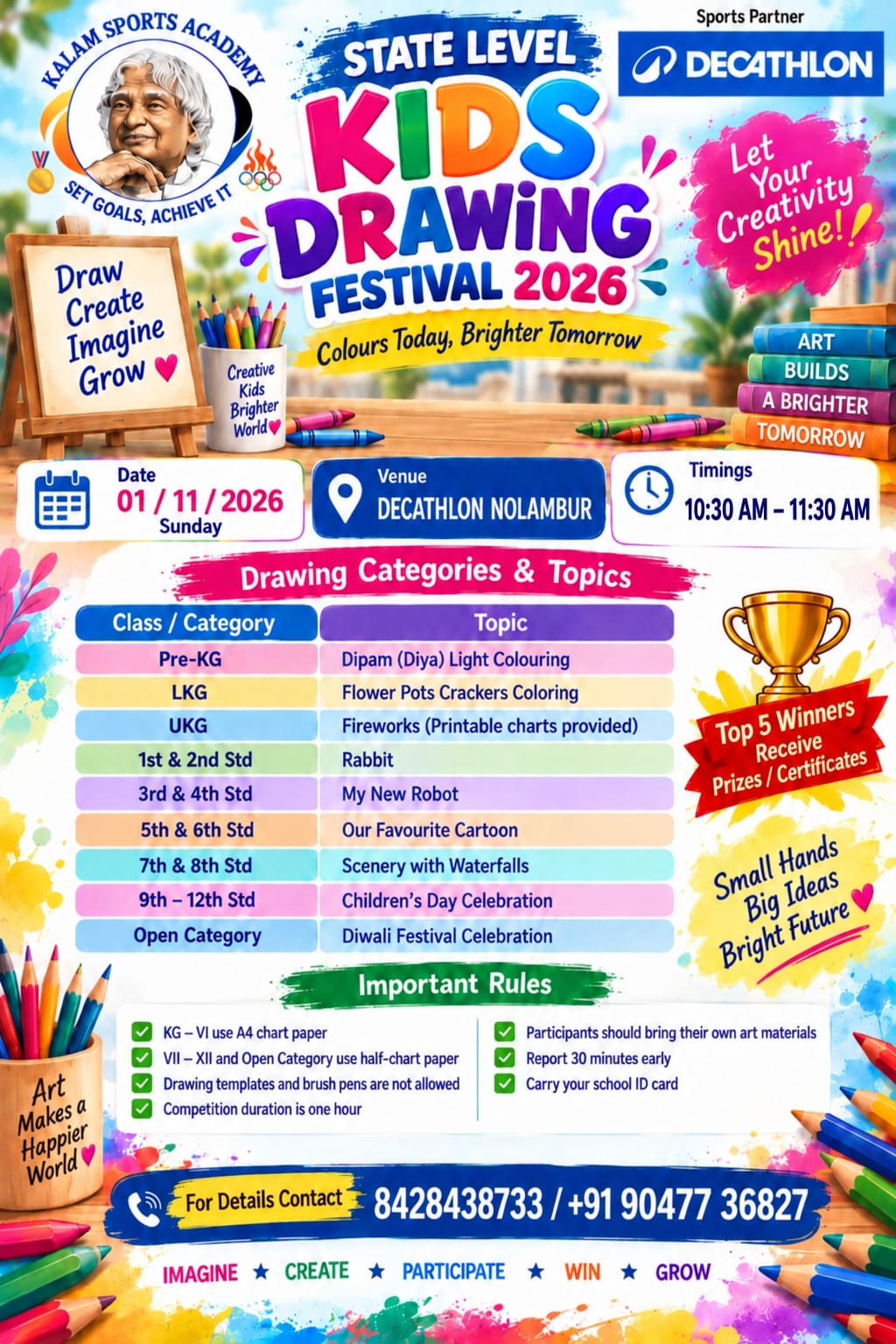 State Level Kids Drawing Festival 2026
