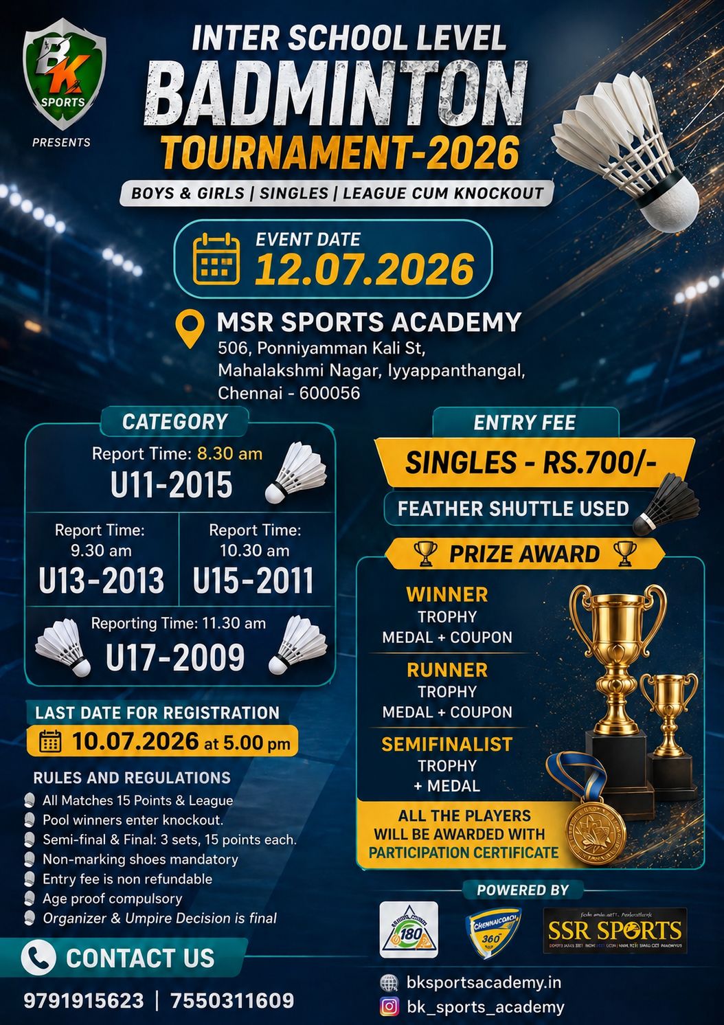 Inter school Badminton tournament 2026