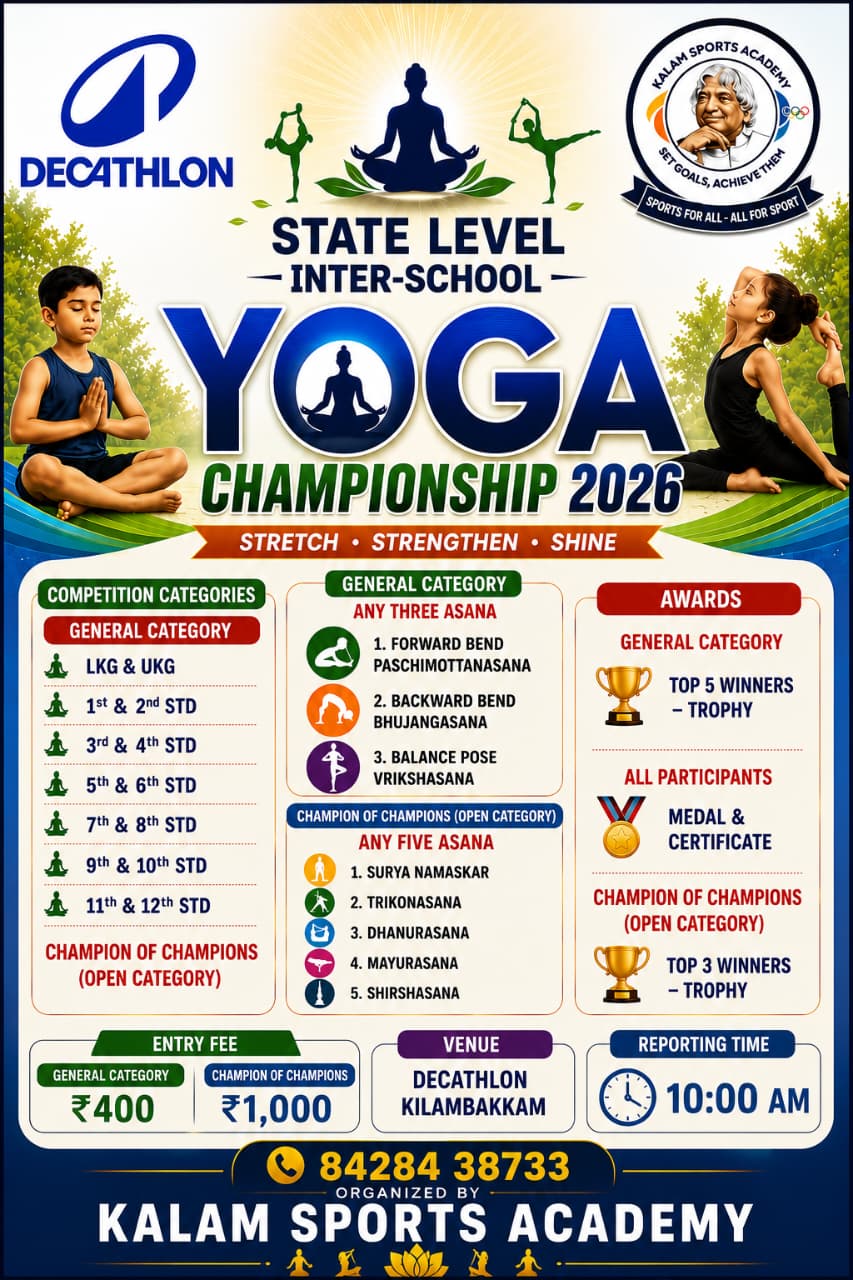 State Level Inter-School Yoga Championship 2026
