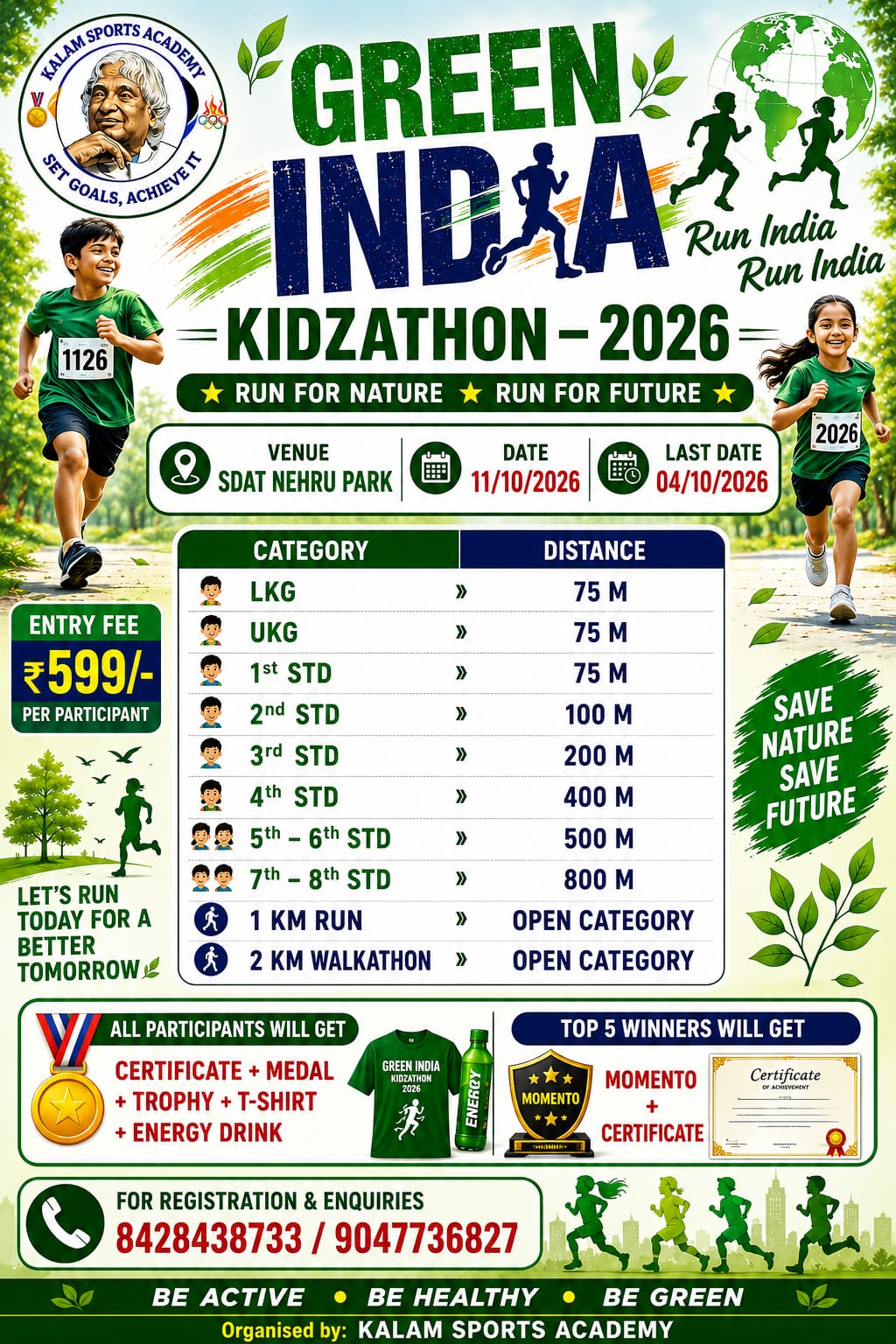 Green India Kidzathon 2026