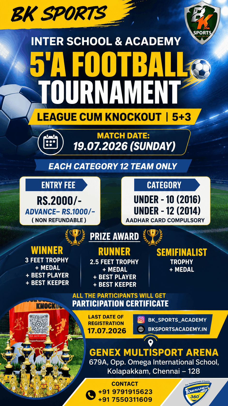 5A Football Tournament 2026