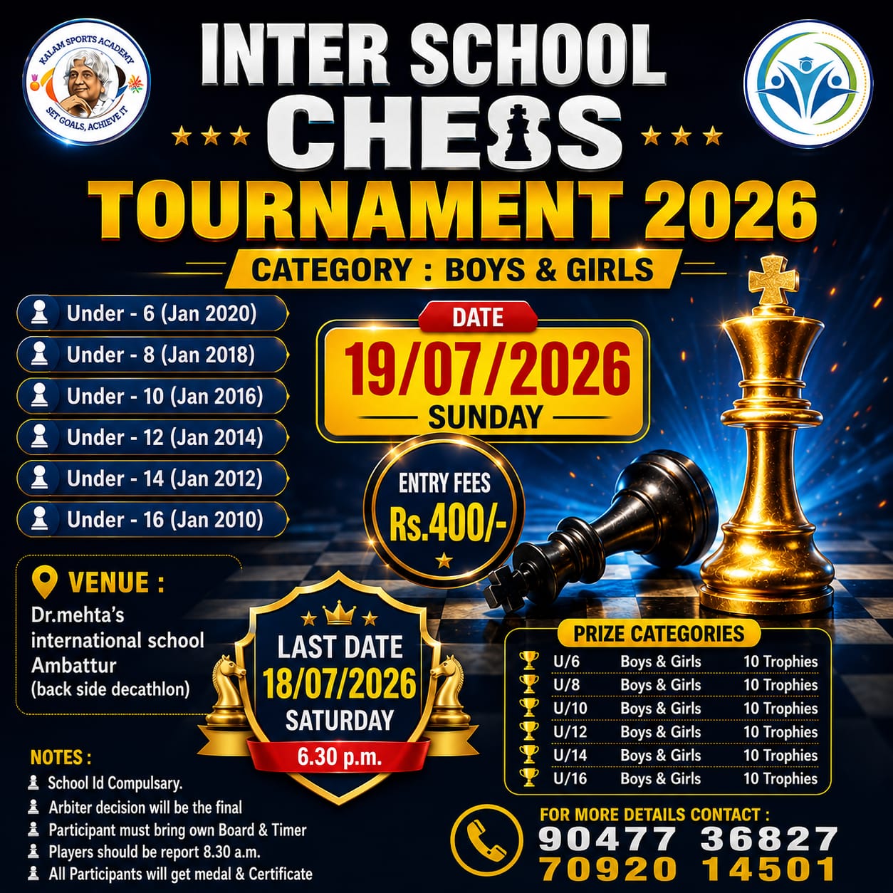 Inter School Chess Tournament 2026