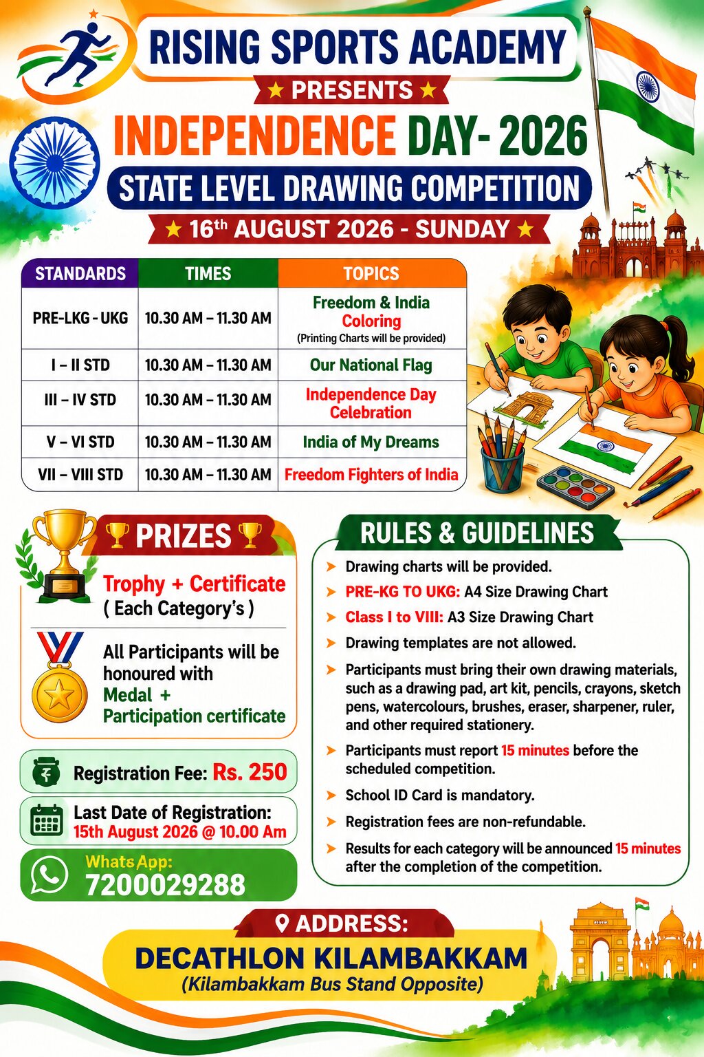 Independence Day- 2026 State Level Drawing Competition