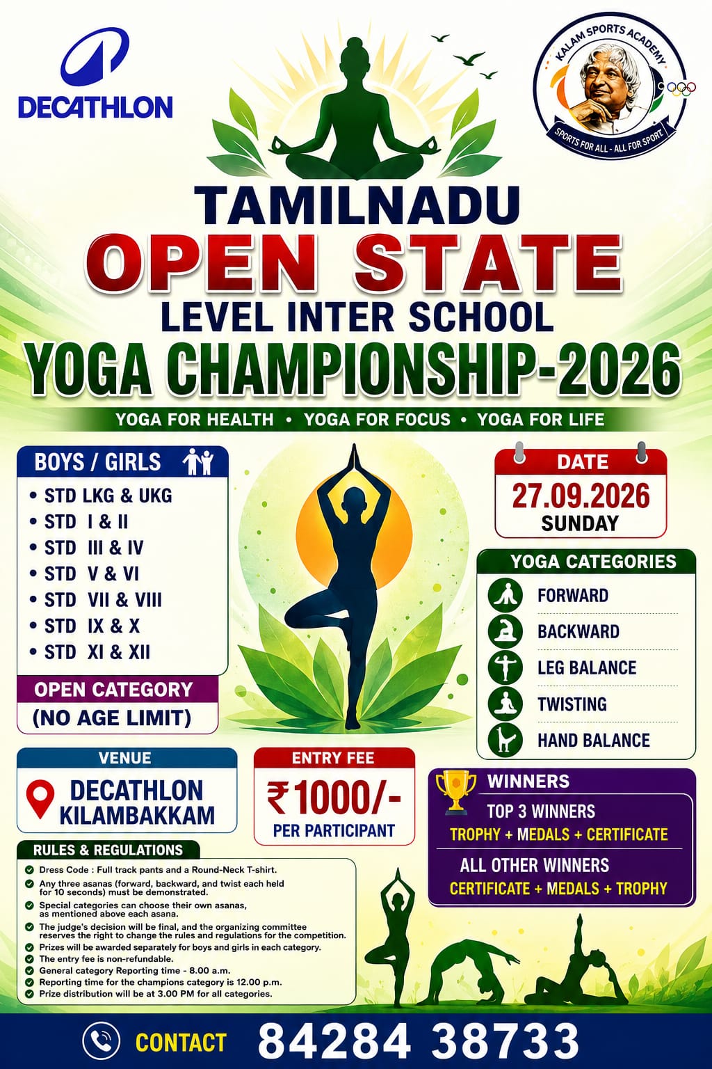 Tamilnadu State Level Inter School Yoga Championship-2026