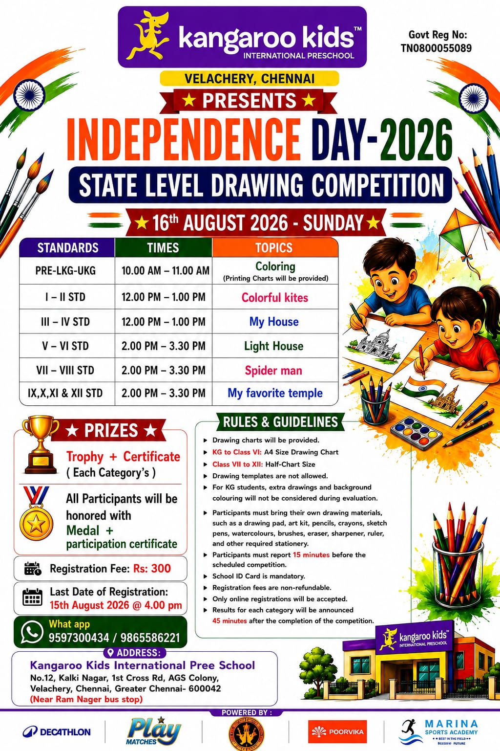 STATE LEVEL DRAWING COMPETITION - VELACHERY CHENNAI