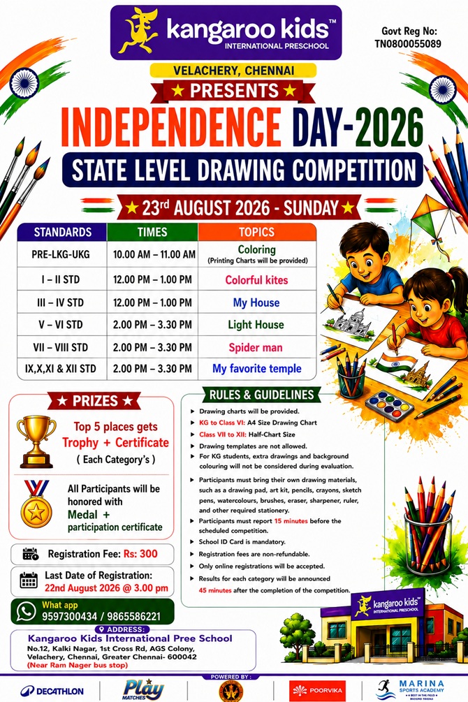 STATE LEVEL DRAWING COMPETITION - VELACHERY CHENNAI