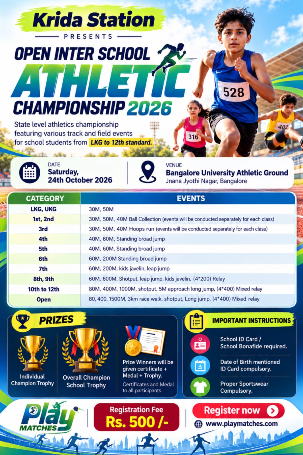 Open Inter School Athletic Championship 2026