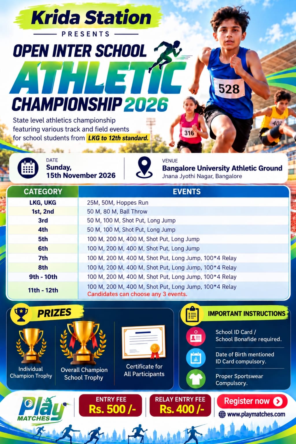 Open Inter School Athletic Championship 2026