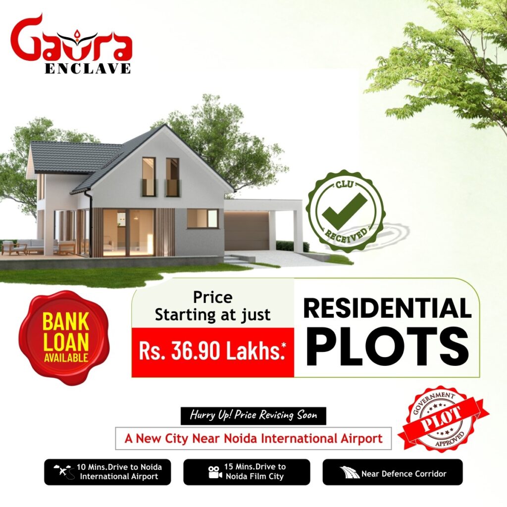 Jewar Residential Plots vs. Nearby Townships