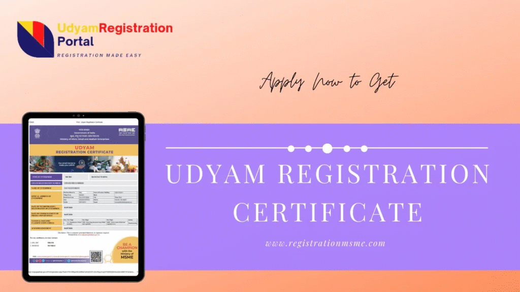 Step-by-Step Guide to Easily Update Your Udyam MSME Certificate Online