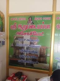 Shri Aarupadayappa Promoters