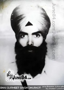 5 Legendary Facts About Shaheed Bhai Gurmeet Singh Dhurkot