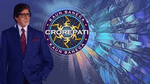 KBC Rana Pratap Singh Number – Complete Information,