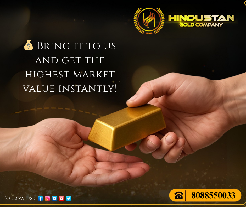 Gold buyers | Gold buyers in karnataka | 8088550033