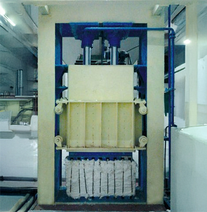 Hydraulic Press Machine Supplier