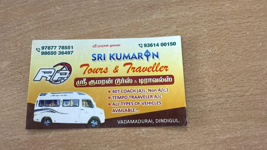 Sri Kumaran Travels | Tempo Traveller Hire in Dindigul | Van Rental in Dindigul | Force Urbania in Dindigul