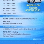 Vijayawada Car Travels Tariffs