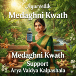 Medagni Kwath Helps Ease Digestion Discomfort Slow Metabolism and Toxin Accumulation