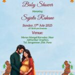 Baby Shower Invitation Card