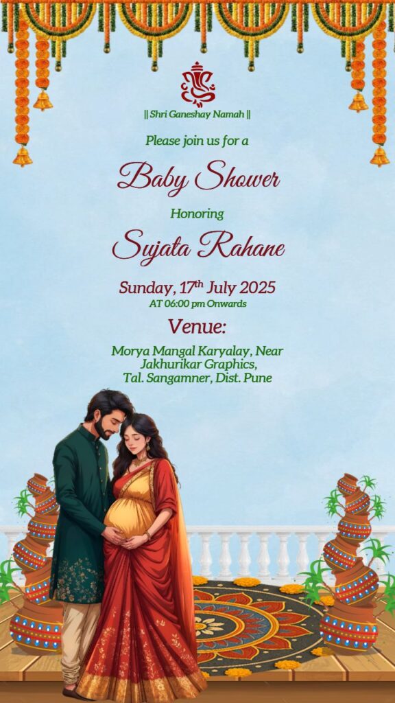 Baby Shower Invitation Card