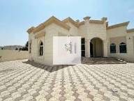 Green Living in the City Core: A Complete Overview of Al Mushrif Gardens