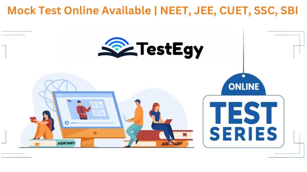 Mock Test Online Available | NEET, JEE, CUET, SSC, SBI