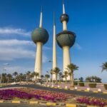 Kuwait eVisa for Estonia Citizens