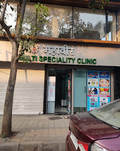 Trusted Dentist in Thane West for Comfortable and Advanced Dental Care