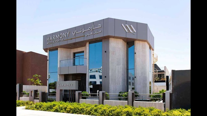 Dubai’s Top Dental Clinic: Why Choose Harmony Medical Group?