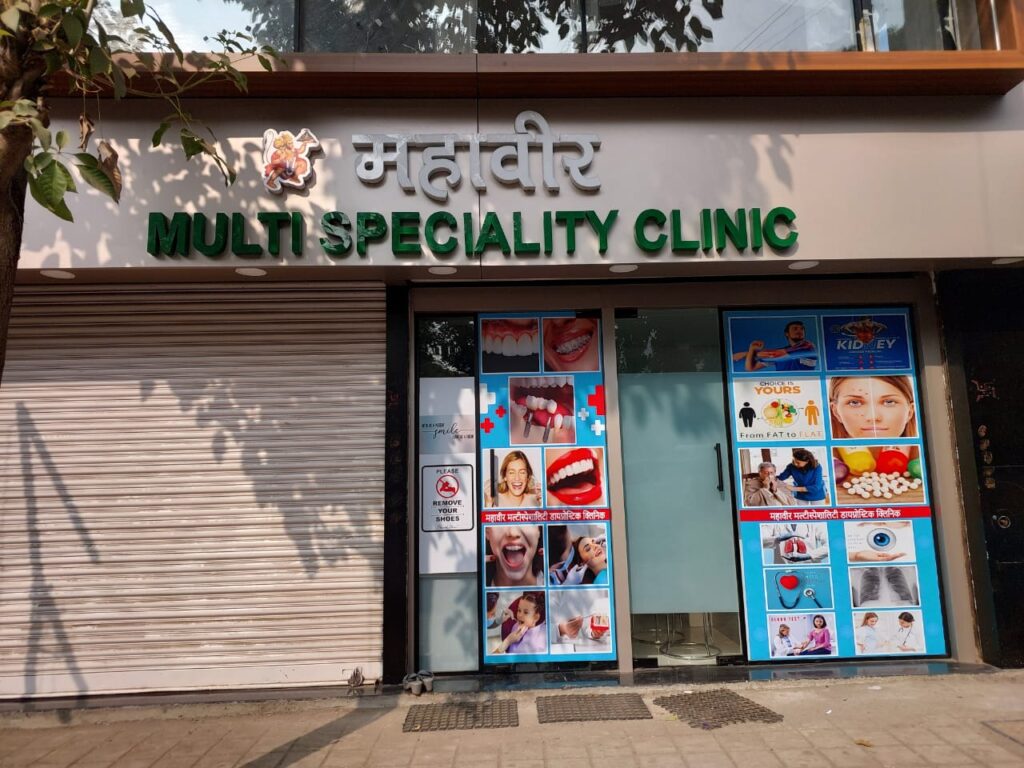 Trusted Dentist in Goregaon West for Comfortable and Advanced Dental Care