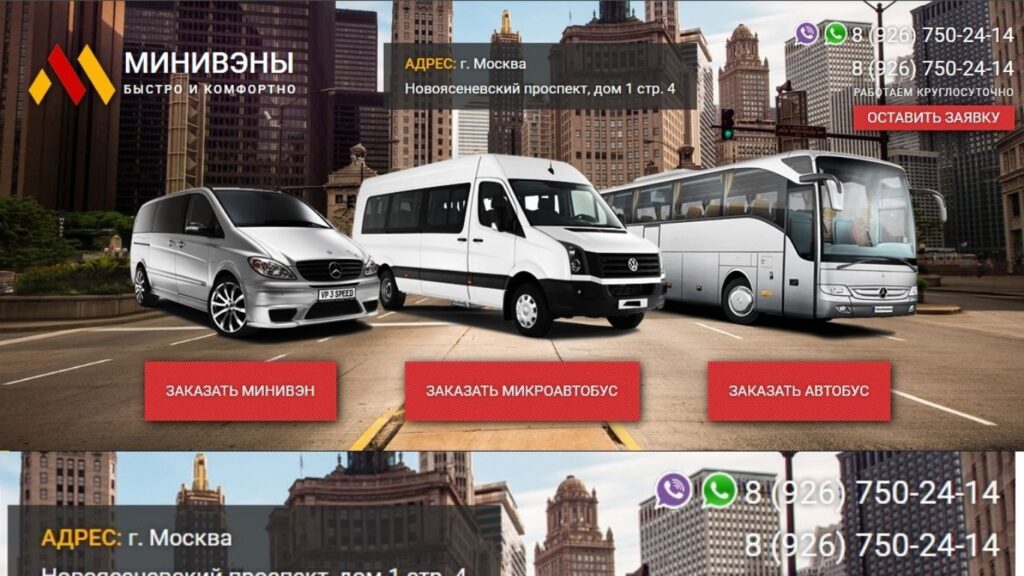 Профессиональные водители: люди, которым доверяют дорогу и жизнь