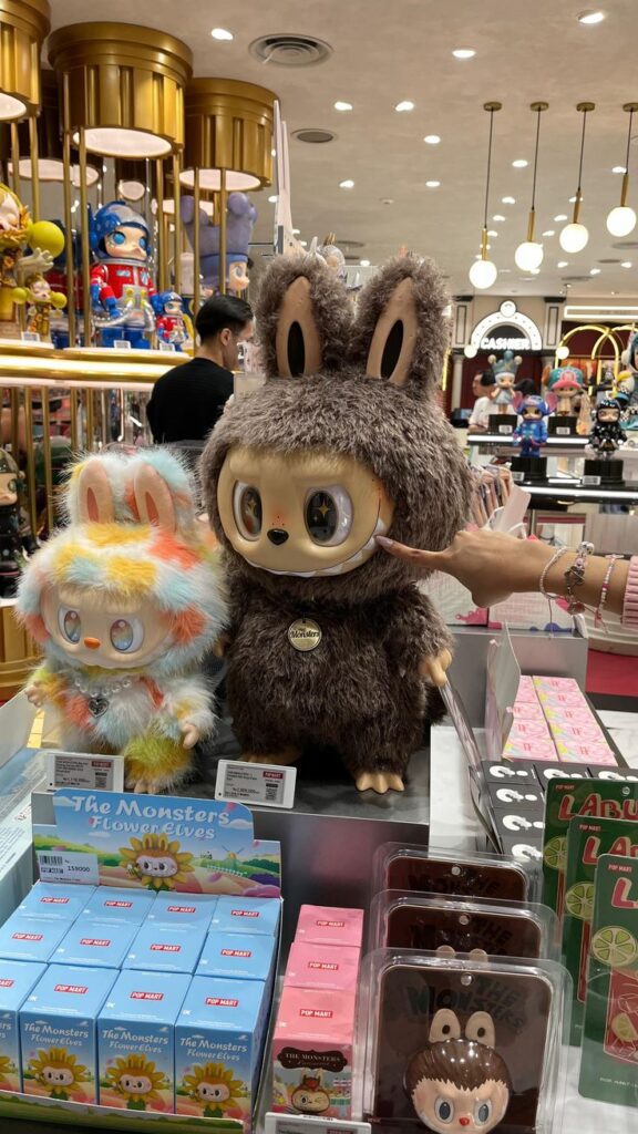 The New labubuOfficial behind Story