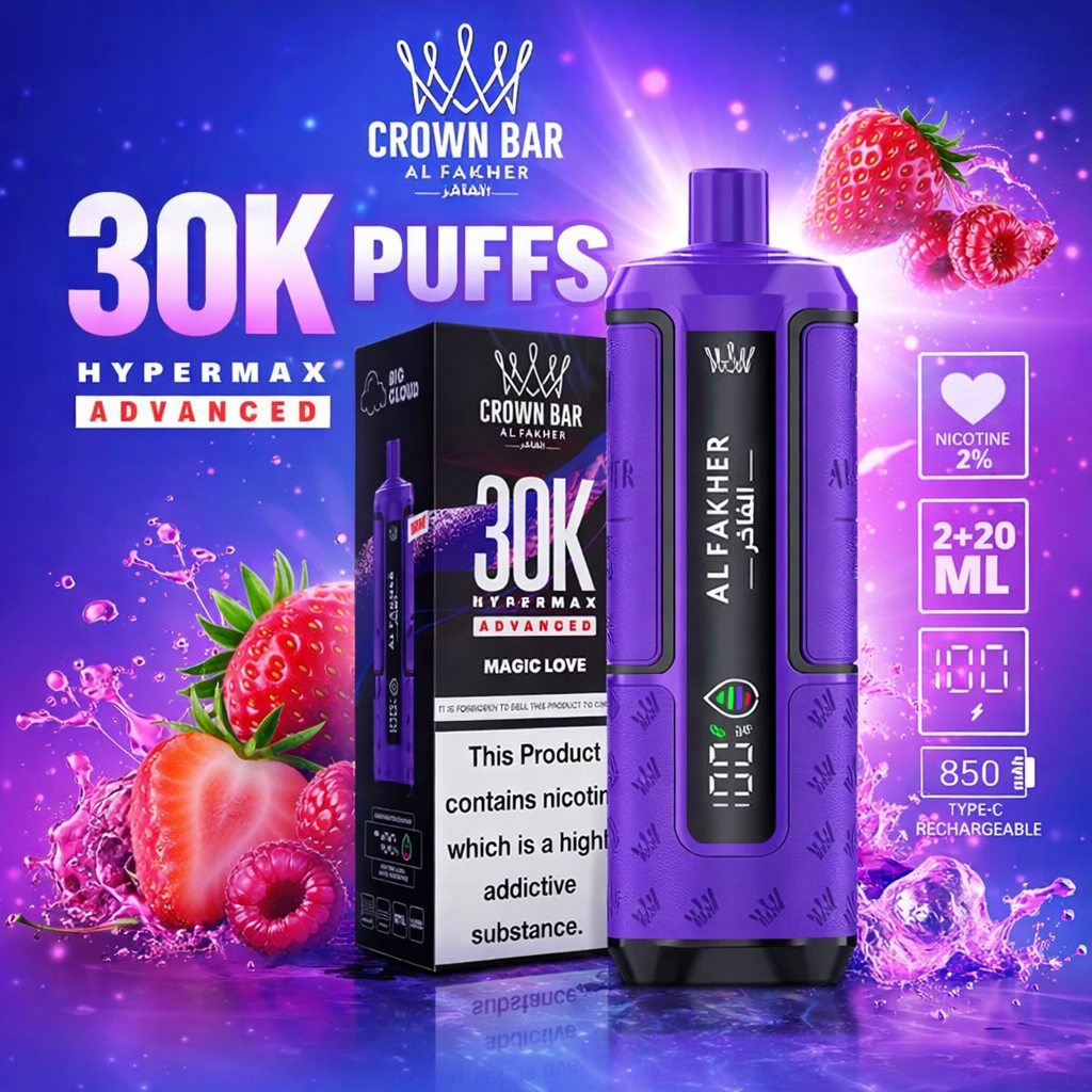 How to Use the Al Fakher 30K Hypermax: A Comprehensive Guide