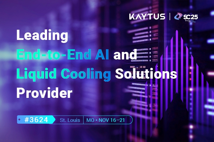 The advantages of multi node server