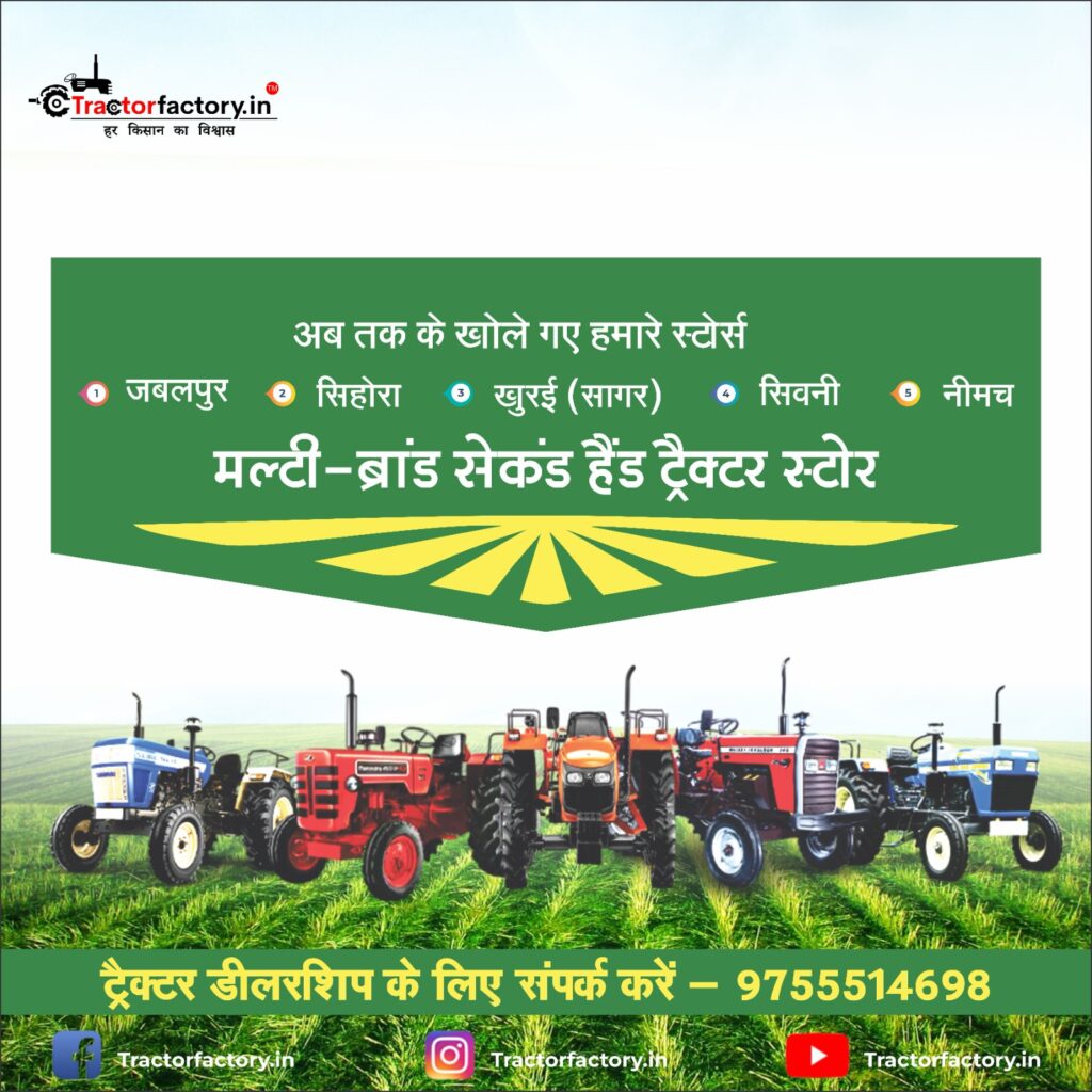 Why Used Tractors Still Rule the Fields: A Farmer’s Honest Take on Buying Pre-Owned Machines