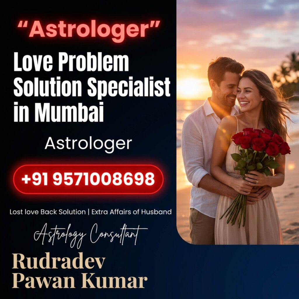 Apne Pyar ko Wapas Kaise Paye +91 9571008698