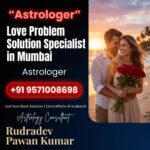Apne Pyar ko Wapas Kaise Paye +91 9571008698