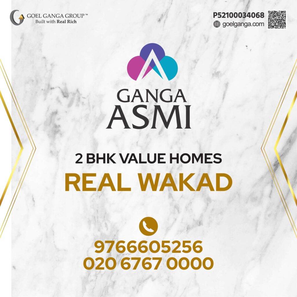 Best 2 BHK Flats Near Bhumkar Chowk Wakad, Pune (2026 Buyer Guide)