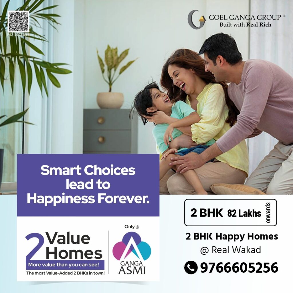 Flats for Sale in Wakad Near Schools & Hospitals (Family Guide)