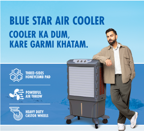 How effective is a Blue Star cooler for cooling medium-sized rooms?