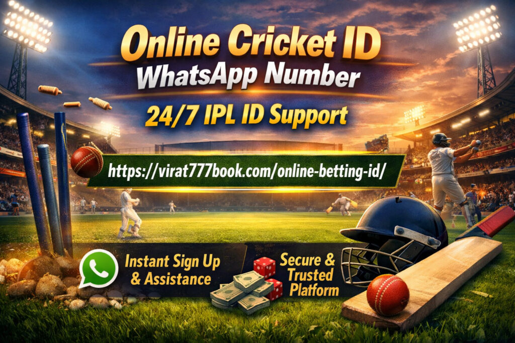 Online Cricket ID WhatsApp Number – 24/7 IPL ID Support