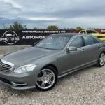 BidMotors – вашата връзка с автомобилния пазар в САЩ