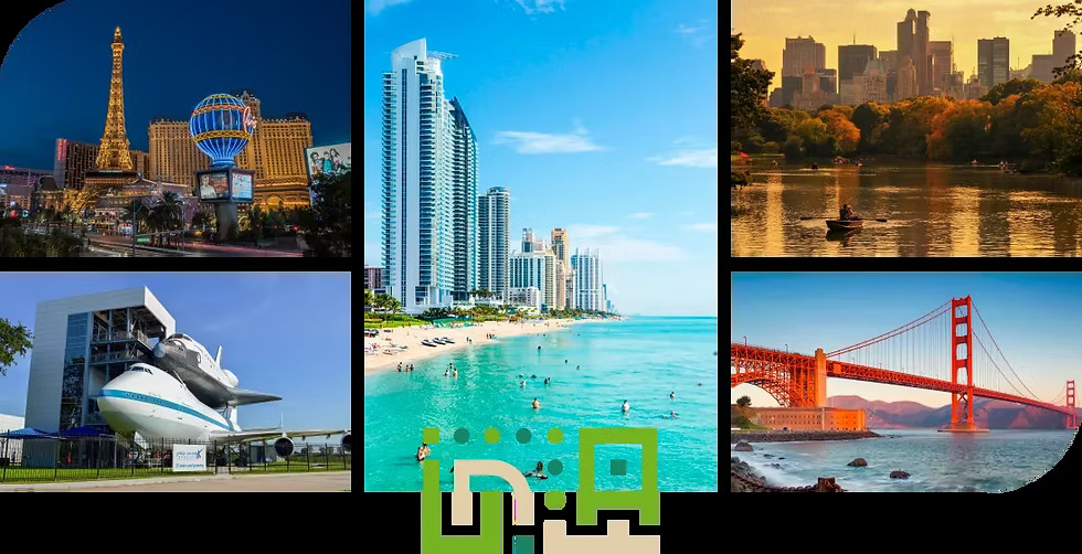 Cómo Elegir las Mejores Agencias de Viajes a Estados Unidos