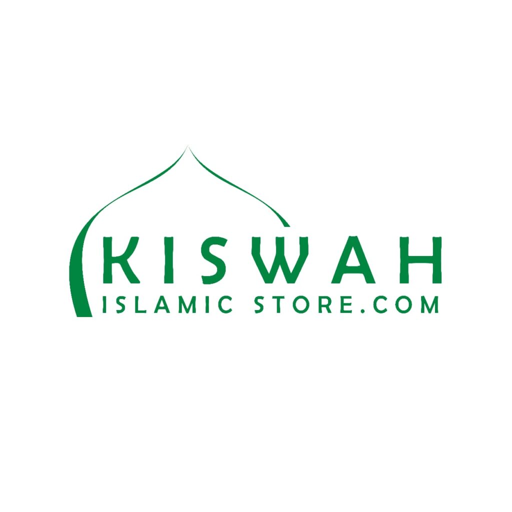 Unique Islamic Gift – Kiswa Kaaba Belt, Hizam Wall Art & Quranic Ayat Art for Elegant Decor