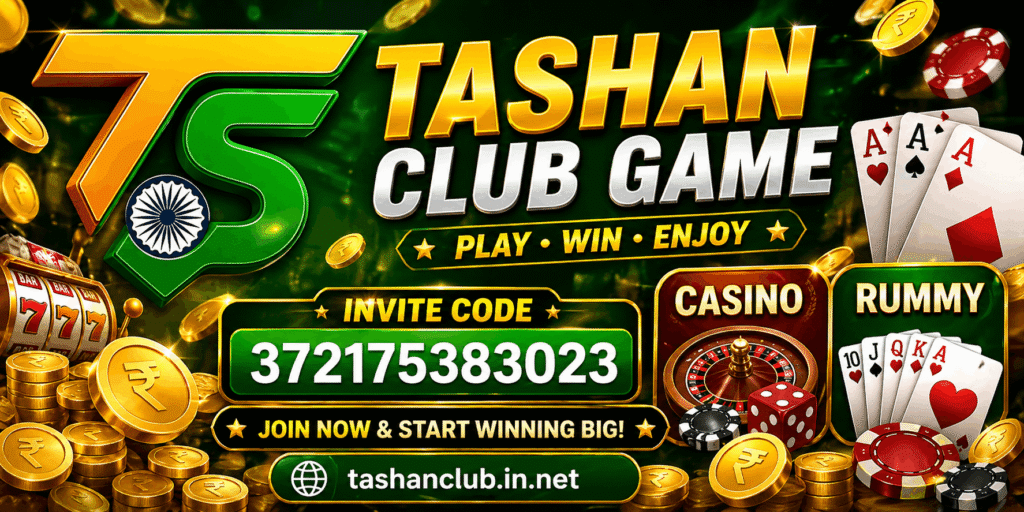 Tashan Club Invite Code Offer – Join & Earn Rewards Fast