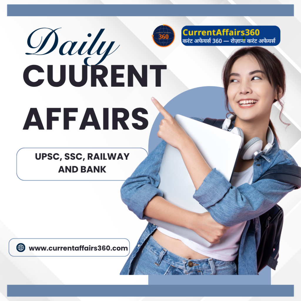 How Can Daily Current Affairs Help You Crack Exams on First Attempt?