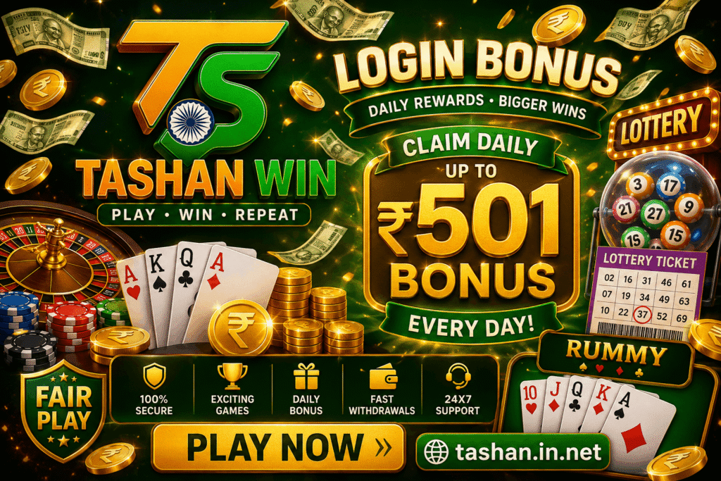 Tashan Game Login Bonus – Get Daily Free Rewards 2026
