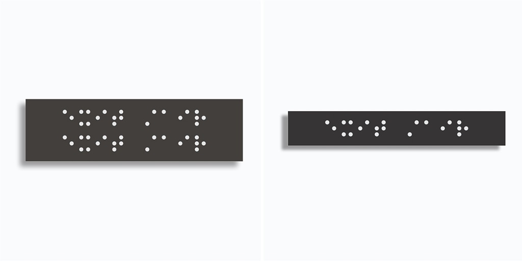 Braille Labels: Accessibility Beyond Public Spaces