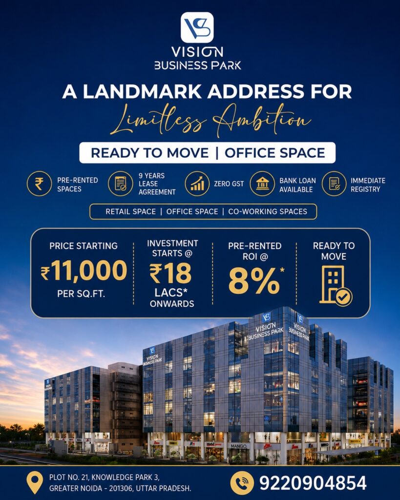 Ready to Move IT Office Space – Grow Your Business Faster with Vision Business Park