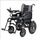 Wheelchair Price in Pakistan – Finding the Perfect Balance Between Comfort and Affordability